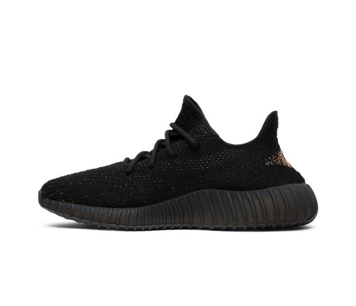 Adidas Yeezy Boost 350 V2 Copper