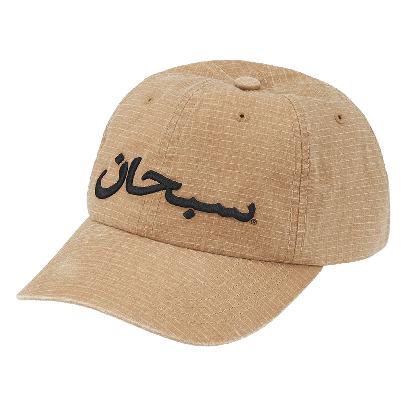 Supreme Arabic Logo Ripstop 6-Panel 'Light Tan'