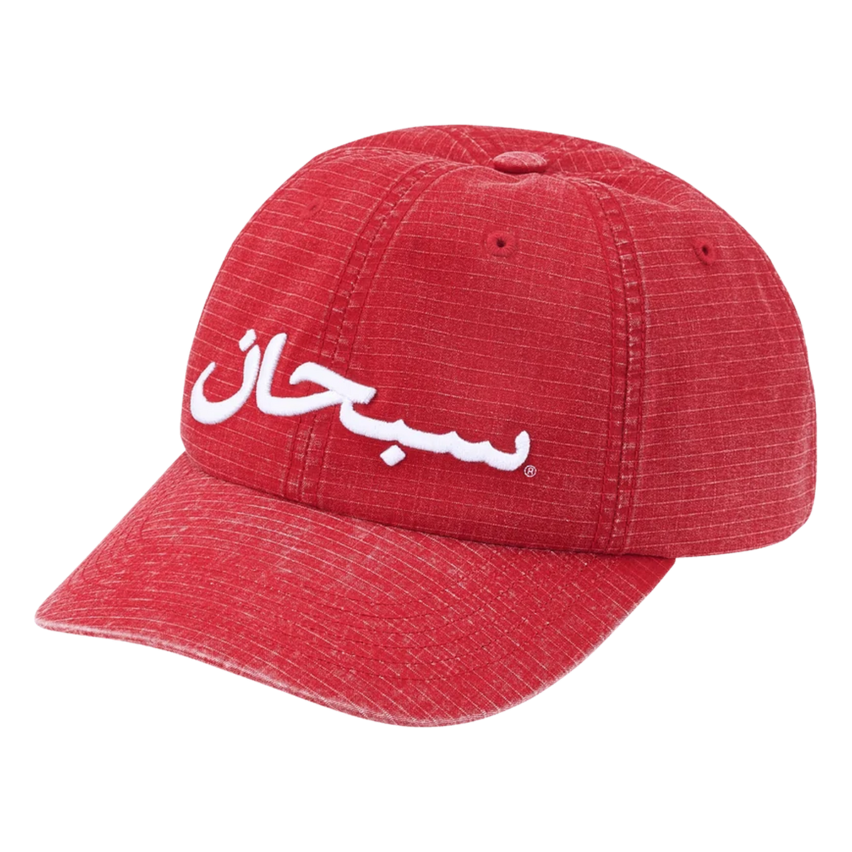 Supreme Arabic Logo Ripstop 6-Panel 'Red'