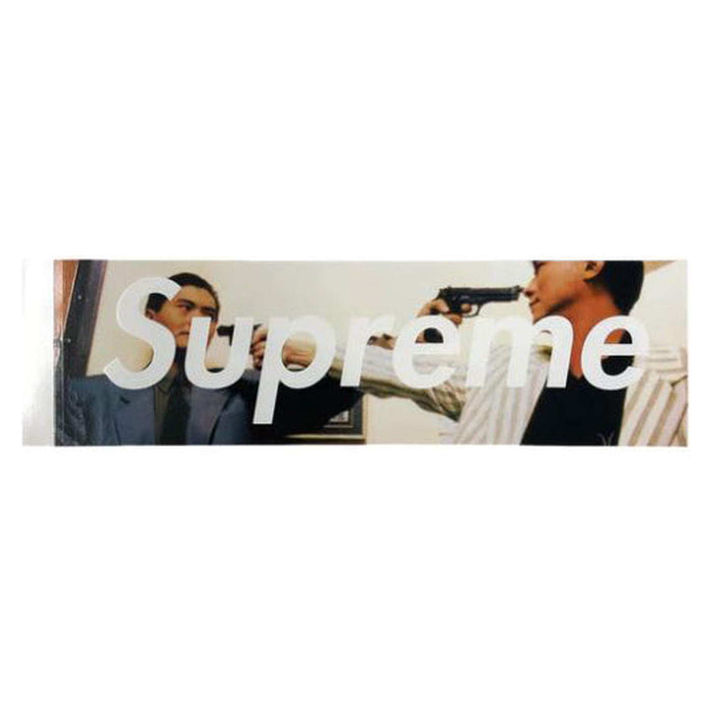 Supreme The Killer Box Logo