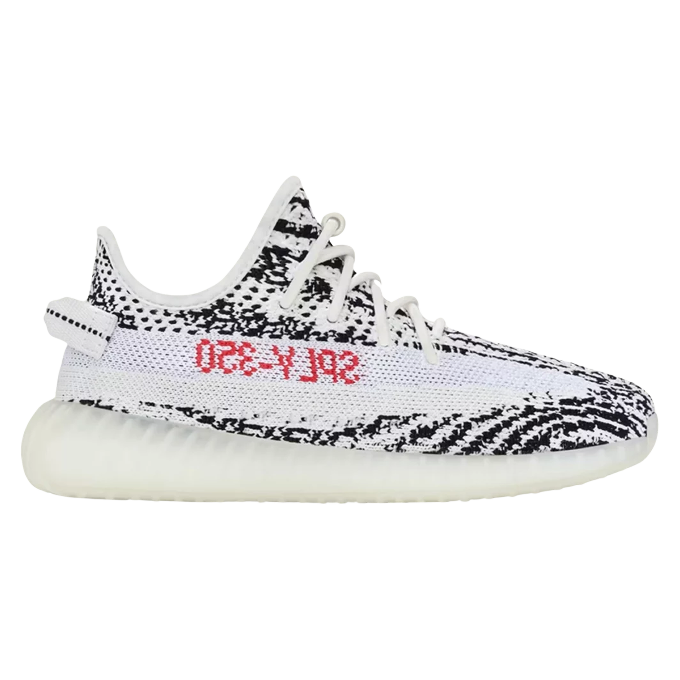Дитячі Yeezy Boost 350 V2 Zebra