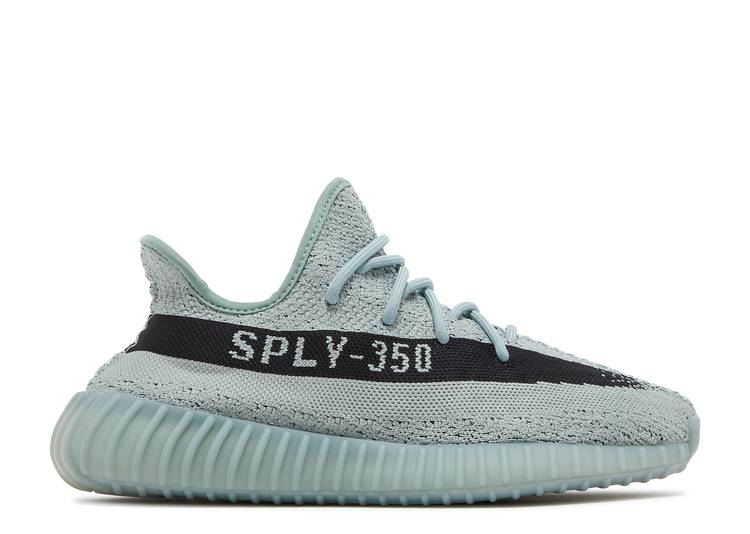 Jak dobrać rozmiar Adidas Yeezy? Poradnik dla kupujących online