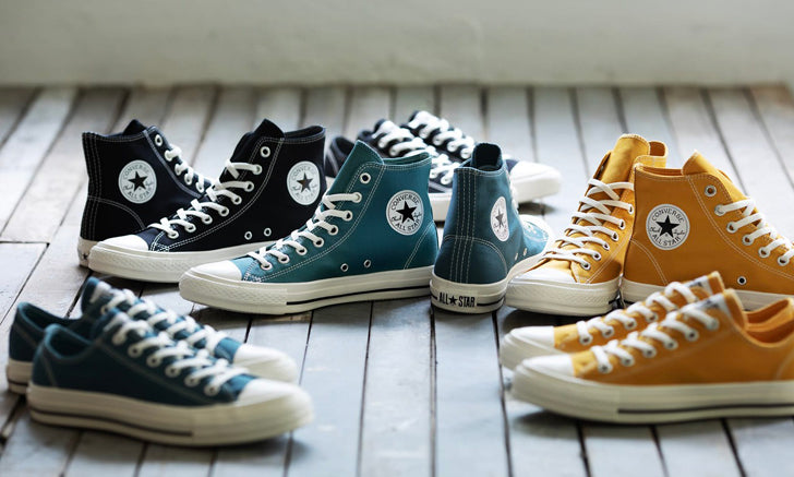 Rozwiewając Zasłonę Tajemnicy w Świecie Converse: Od Ikony Mody do Symbolu Kultury
