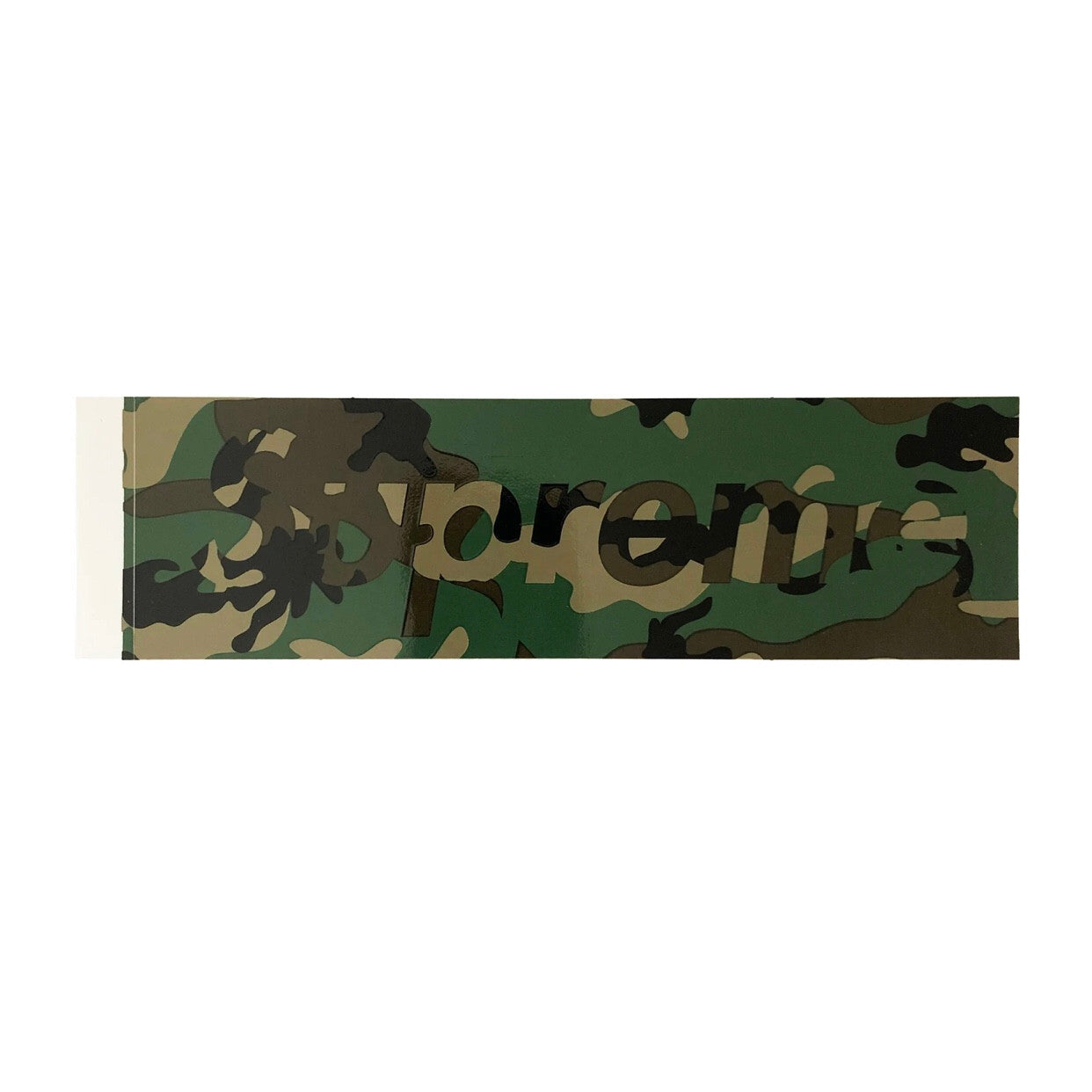 Supreme Green Camo Box
