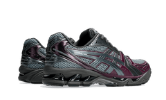Atmos x Asics Gel-Kayano 14 Grey Purple