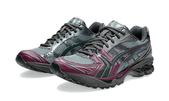 Atmos x Asics Gel-Kayano 14 Grey Purple