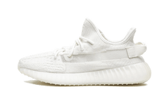 Dziecięce Adidas Yeezy Boost 350 V2 Bone