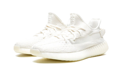 Dziecięce Adidas Yeezy Boost 350 V2 Bone