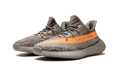 Adidas Yeezy Boost 350 V2 Beluga Reflective (Kinder)