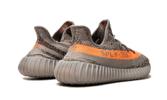 Adidas Yeezy Boost 350 V2 Beluga Reflective (Kinder)
