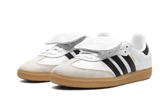 adidas Samba LT Cloud White Core Black