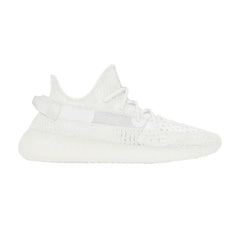 Yeezy Boost 350 V2 Bone