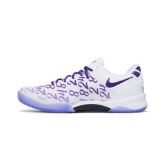 Nike Kobe 8 Protro Court Purple