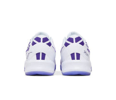 Nike Kobe 8 Protro Court Purple