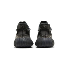 Adidas Yeezy Boost 350 V2 MX Dark Salt