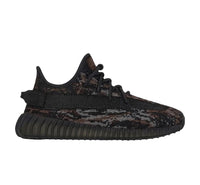 Kids' Adidas Yeezy Boost 350 V2 Mx Rock