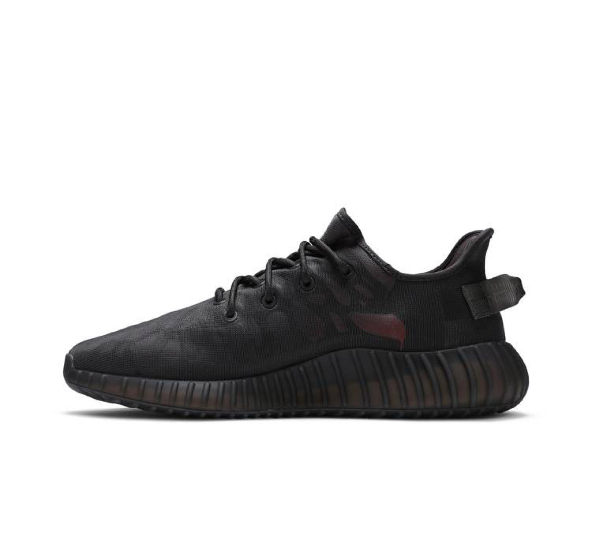 Yeezy Boost 350 V2 Mono Cinder