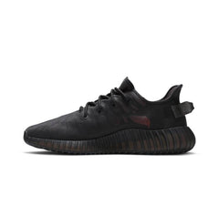 Yeezy Boost 350 V2 Mono Cinder