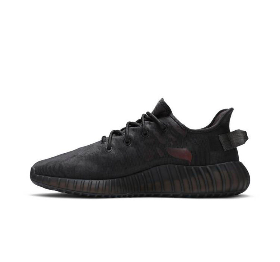 Yeezy Boost 350 V2 Mono Cinder