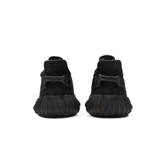 Yeezy Boost 350 V2 Mono Cinder
