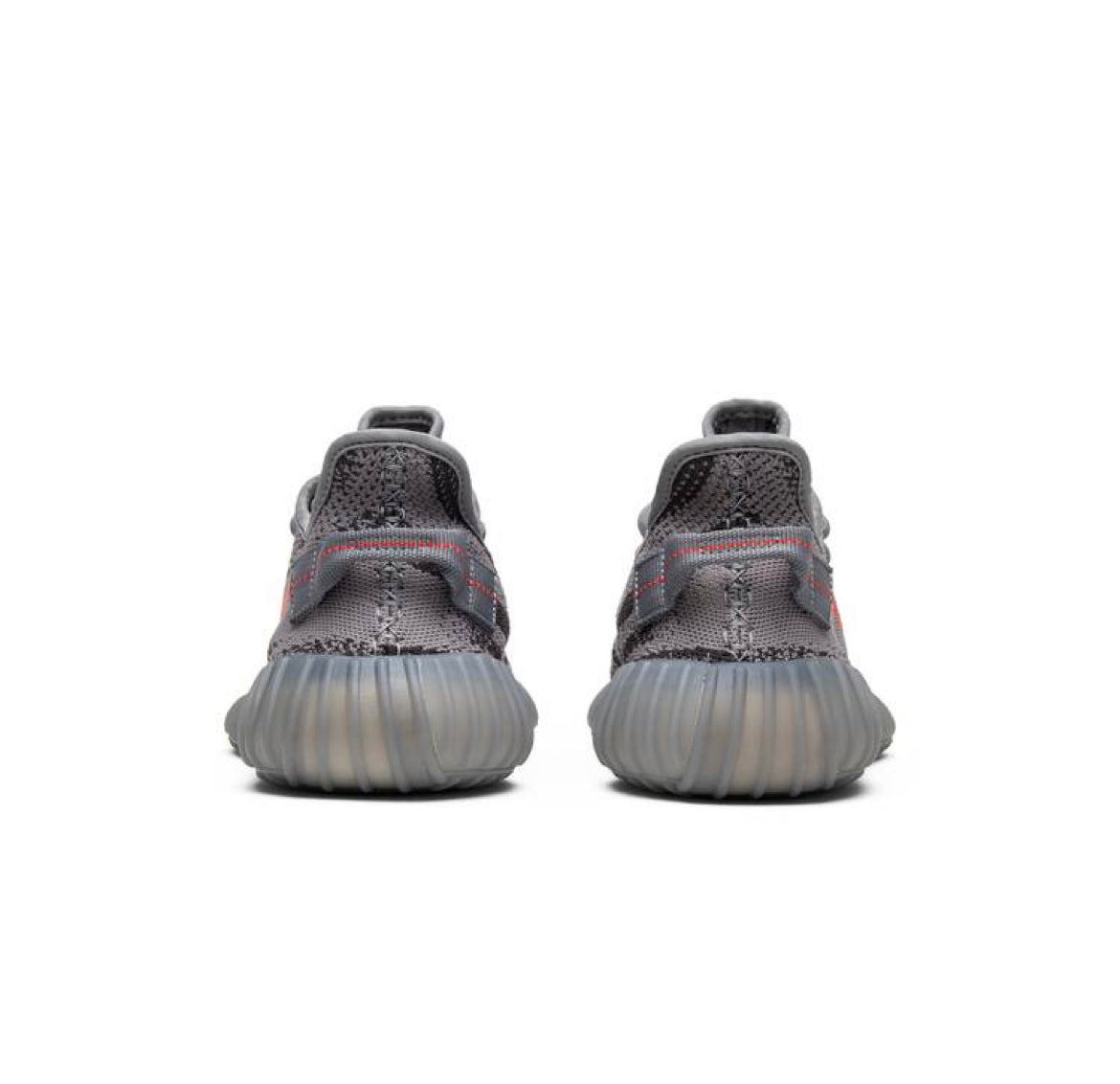 Adidas Yeezy Boost 350 V2 Beluga 2.0