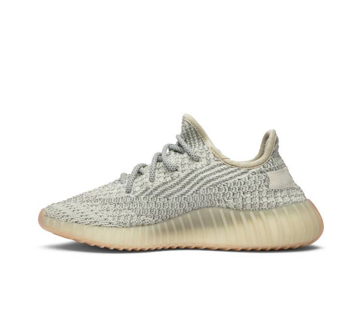 Adidas Yeezy Boost 350 V2 Lundmark (Non-Reflective)