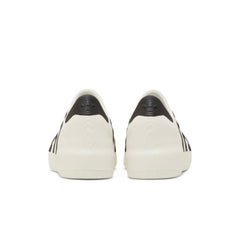 Adidas adiFOM Superstar White Black