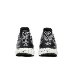Adidas Ultra Boost 5.0 DNA Cloud White Black