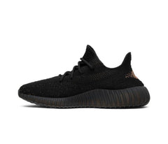 Adidas Yeezy Boost 350 V2 Copper