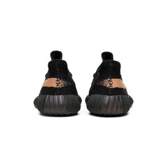 Adidas Yeezy Boost 350 V2 Copper