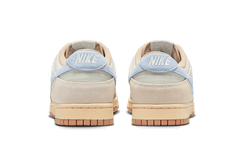 Nike Dunk Low Light Armory Blue