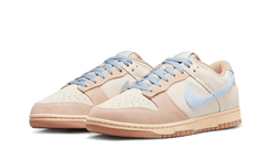 Nike Dunk Low Light Armory Blue