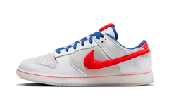 Nike Dunk Low Retro Year of the Rabbit
