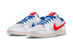 Nike Dunk Low Retro Year of the Rabbit