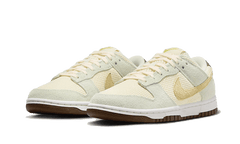 Nike Dunk Low Hemp Coconut Milk