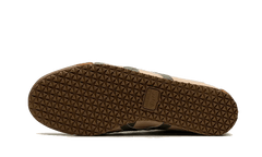 Onitsuka Tiger Mexico 66 Beige Grass Green