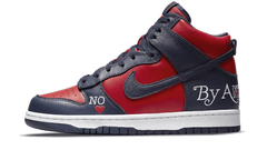 Supreme x Nike SB Dunk High By Any Means Navy