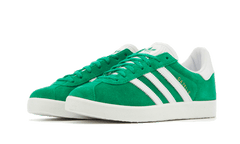 adidas Gazelle 85 Green White Gold Metallic