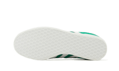 adidas Gazelle 85 Green White Gold Metallic