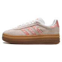 adidas Gazelle Bold Putty Mauve