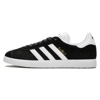 adidas Gazelle Core Black Cloud White Gold