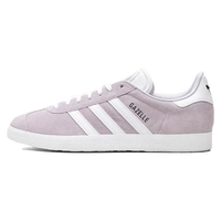 adidas Gazelle Silver Dawn