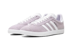 adidas Gazelle Silver Dawn