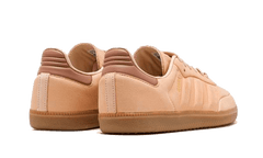 adidas Samba Béžovo-hnědá
