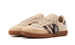 END. x adidas Samba Consortium Cup Past