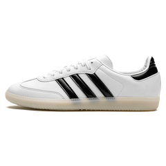 adidas Samba Jason Dill White Black Patent