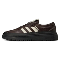 Adidas Samba LX Freizeit Song For The Mute Aura Coffee Off White