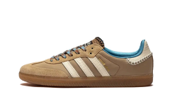 Adidas Samba x Wales Bonner Nylon Desert White