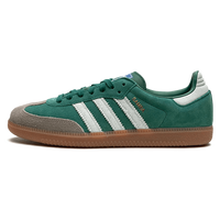adidas Samba OG Collegiate Green Gum Grey Toe