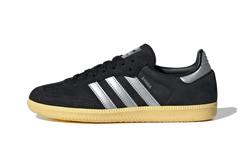 adidas Samba OG Core Black Matte Silver